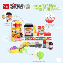 ����38540�������������Ҽҷ���ģ��С�깺����ζС�����������