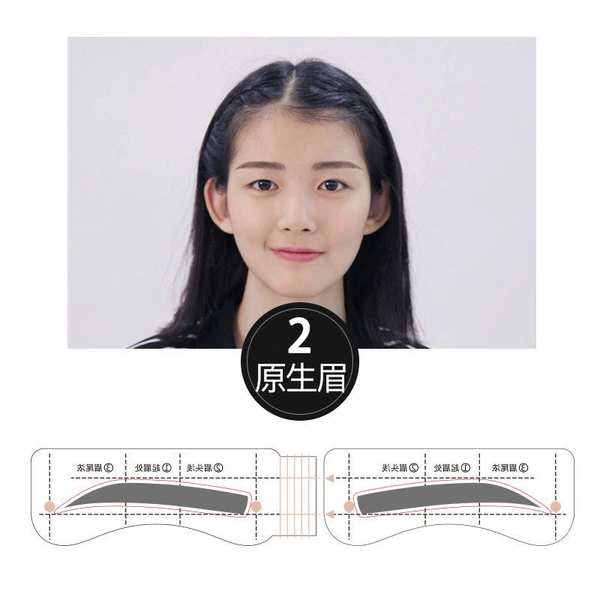 Native eyebrow-1 picture/4 posts