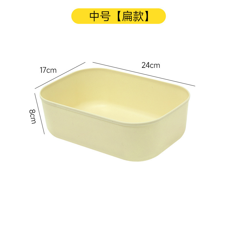 クリームスタイルの家庭用収納ボックス蓋付きデスクトップ雑貨収納ボックスワードローブ衣類収納ボックス大型おもちゃ収納ボックス|undefined