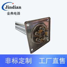 304���P�150MM���m늟�ܽ���ʽ�ӟ��220/380V�����ͼӟ���