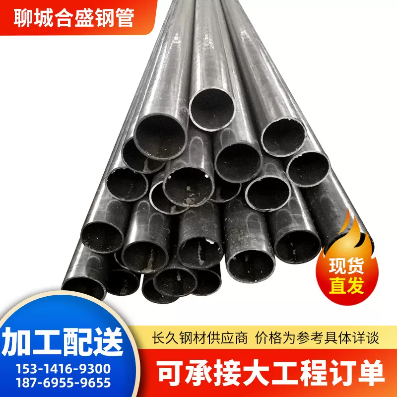 现货45#小口径冷拔精密钢管零切67*267*367*467*567*6光亮管无缝