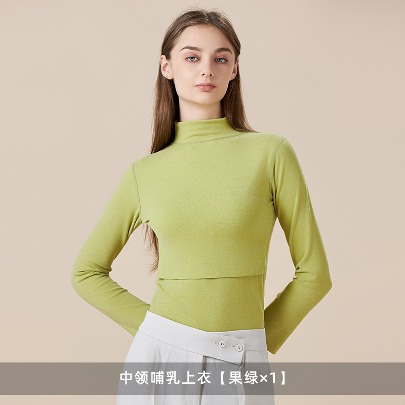 후르츠 그린 탑 [중칼라]