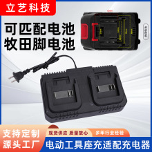 �����20V�p����늄Ӱ��ֽ�ĥ�C��N���늳��p���Դ�m����