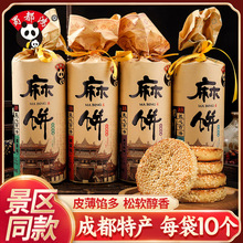 �������400g�Ĵ��ɶ��خa���}��֥���[����ʽ���y���c���ֶY