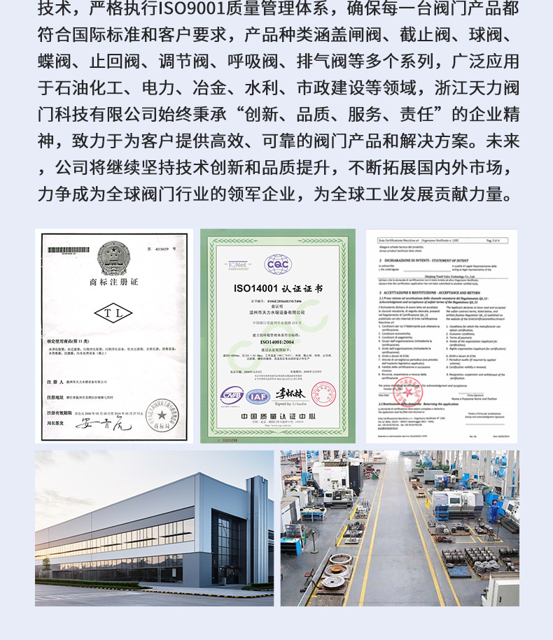 O1CN0179t6Bx1kjM4lEGcUy_!!2219421534719-0-cib.jpg?__r__=1742013366099