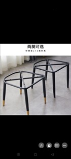�����Ȳ��ε������μ������Ӽ����ӵ��������Ȳ������