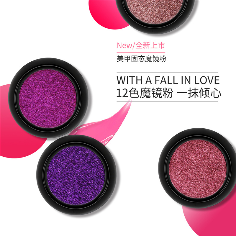 Suministro transfronterizo de uñas espejo mágico sólido en polvo sombra de ojos panqueque espejo sólido harina polvo de oro de titanio 2020 popular en línea