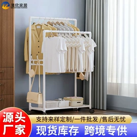 收纳架;鞋架;卫浴置物架