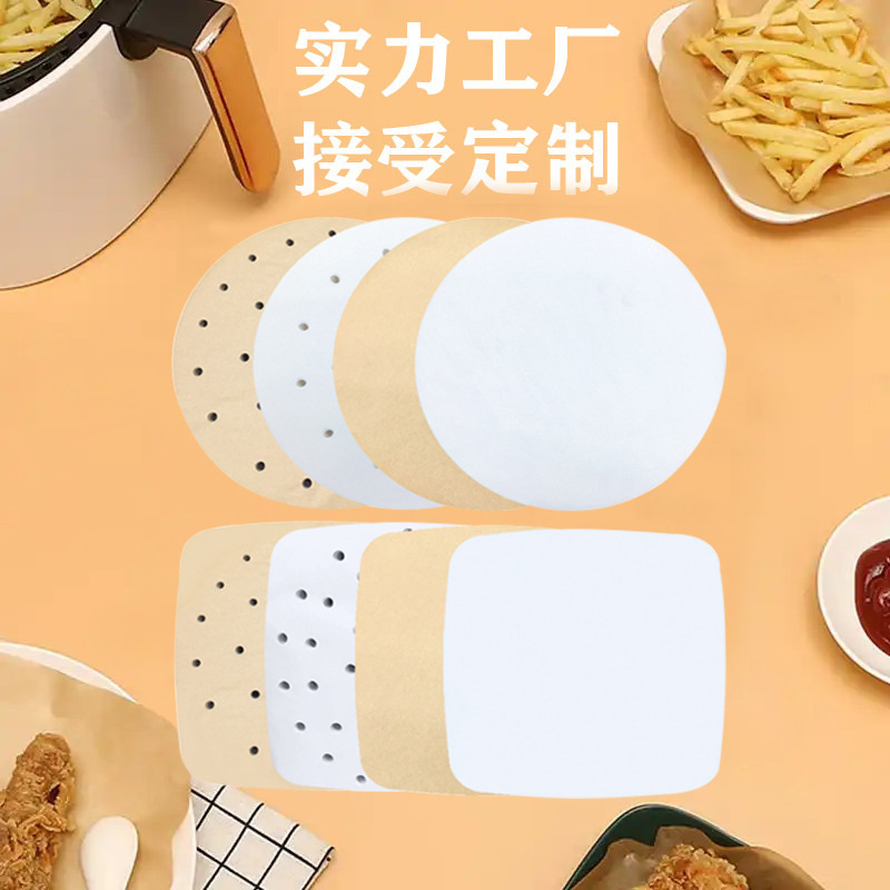 Directo de fábrica freidora aire especial almohadilla de papel cuadrado redondo hogar hornear alta temperatura resistente aceite de silicona de doble cara grado alimenticio