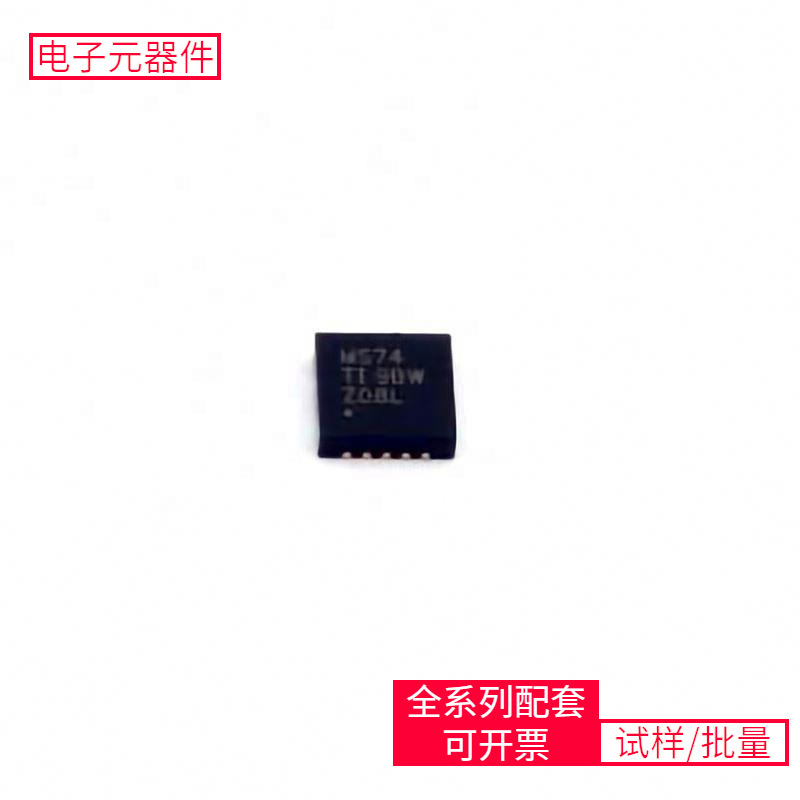 Sn74Auc74Rgyr Qfn-14-Ep(3.5X3.5) Adum1100Arz Tjm4558Cdt Ncp
