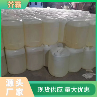 �S�ҹ����ϳɽ�ĩ���� ʳƷ�������S��ĩ�� ��ĩ�㾫