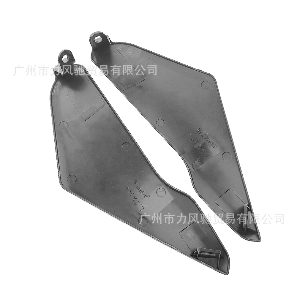 Aplicable a SUZUKI GSXR600 / 750 K4 04 - 2005 cubierta lateral del tanque de gas