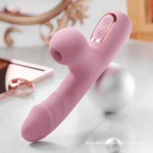 һ�����l�Ӝ��¿�С̖Ů��ο���ßo���Ӱ����z����o��������Ʒ