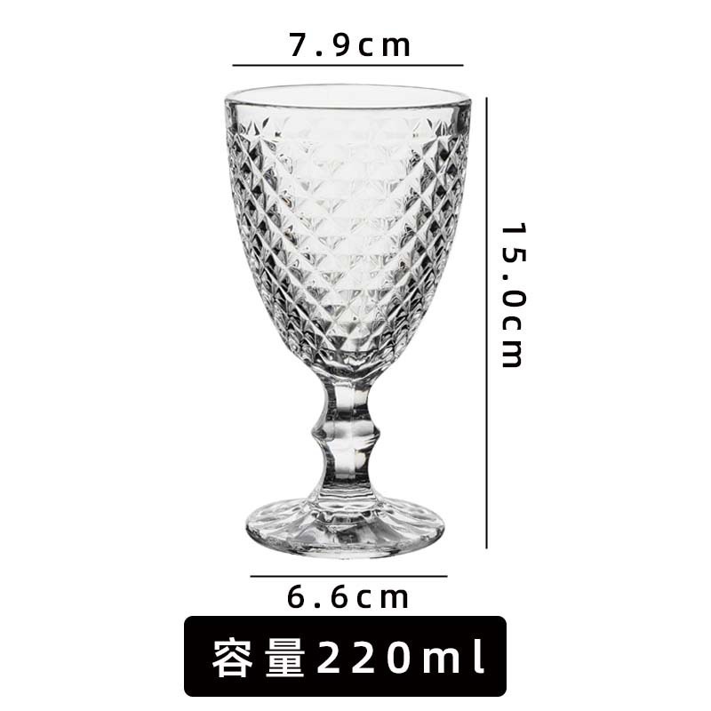 Taza de sol en relieve, taza de café retro francesa, taza de jugo, taza de champán, taza de vino tinto