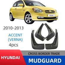�m��춬F���ż���ACCENT��{verna 2010-2014���Q�羳�����Ƥ��