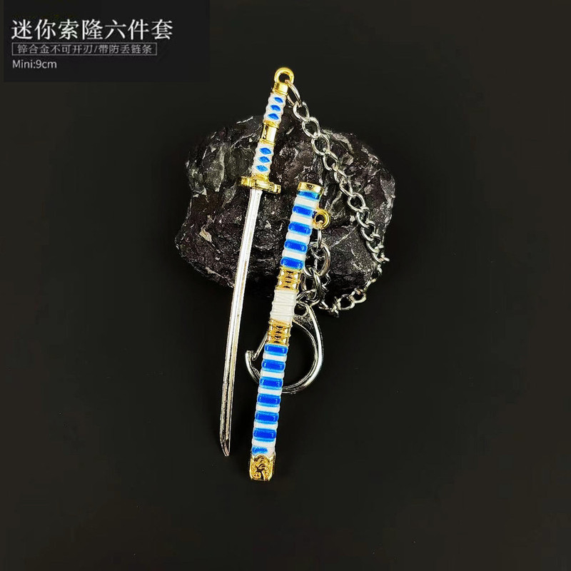 海贼索隆刀9cm迷你武士刀金属兵器动漫周边秋水雪走钥匙扣挂件|undefined