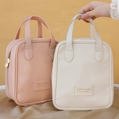 高顏值大容量化妝包旅行便攜式手提貝殼化妝袋旅行洗漱用品收納包