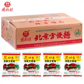 膨化;面筋制品;饼干