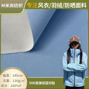 50D�ߏ��p�ӌ��N�p���]�ͺ����� �ﶬ�A���ɿ˷������ƽ�y����