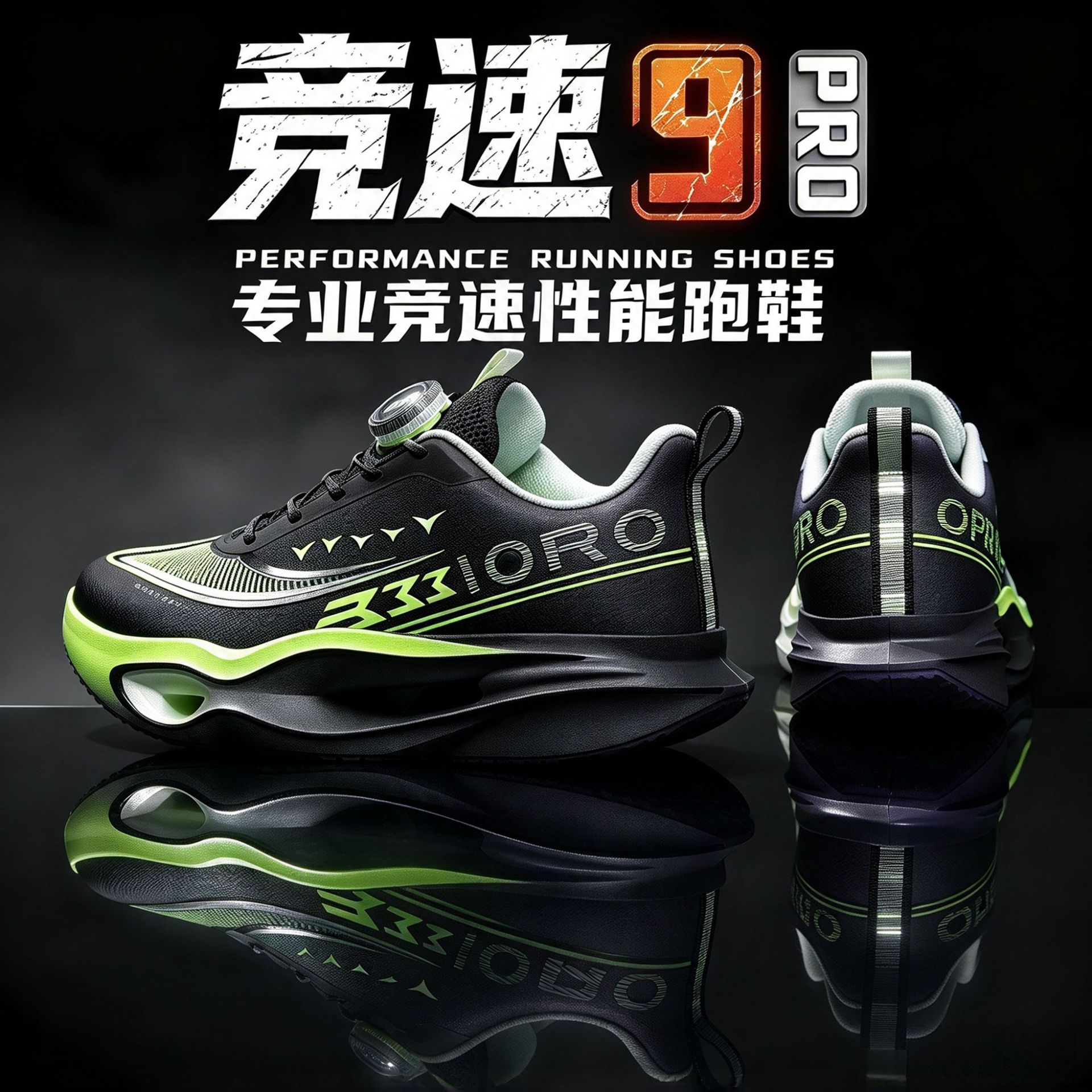 Rotating Buckle Racing Running Shoes, Autumn Leather Waterproof Shoes, Ultra-Light Rebound Youth Physical Testing Training Sports Running Shoes