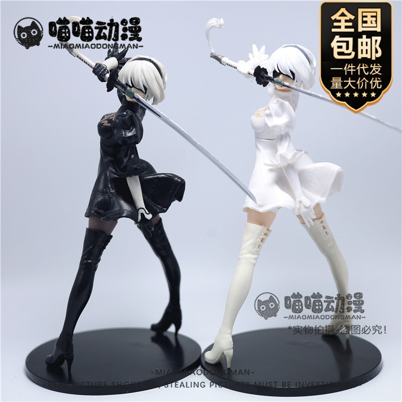 Neil Mechanical Epoch Hand-made Quality Edition 2b Neil Little Sister Made in China Mechanical Life Body Secondary Ornaments Neil Mechanical Epoch Hand-made Quality Edition 2b Neil Little Sister Made in China Mechanical Life Body Secondary Ornaments