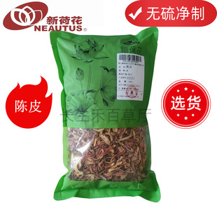 �Ĵ��ºɻ��Ƭ�Ƥ���x�o��ș���׼GMP�J�CƷ�|�YƷ���]