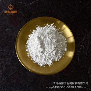 �S�ҹ��� �����N �߼��ЙC�N�V�����ӄ� �������N ����ă�