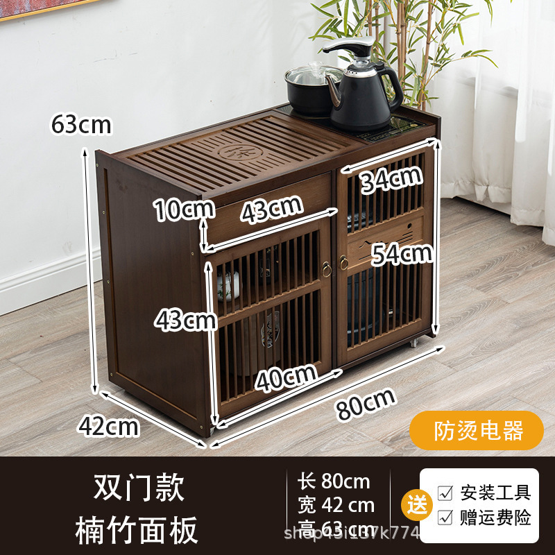 移动茶桌家用小茶台实木茶车茶几茶具套装全自动烧水壶一体茶水柜|undefined