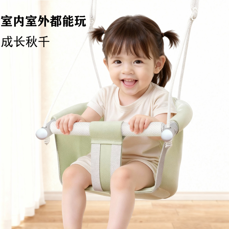 Swing Indoor Children's Baby Outdoor Kids Hanging Basket Baby Infant Toddler Home Outdoor Hammock Horizontal Bar