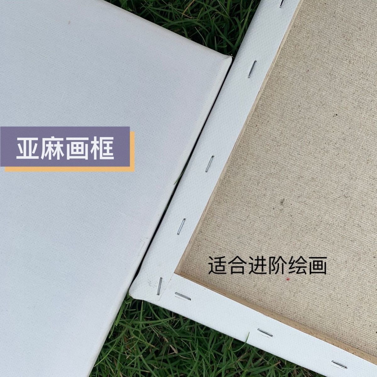 商品图