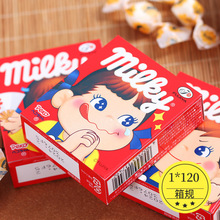 日本进口零食不二家MILKY牛奶糖牛奶妹软糖果7粒小朋友儿童礼物