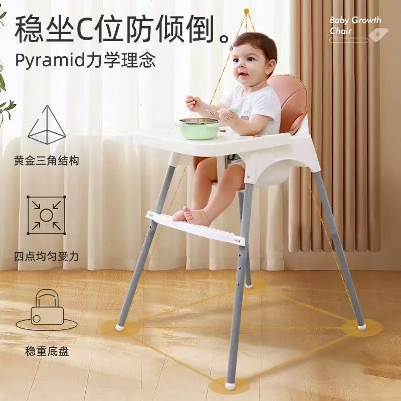 Baby Dining Table and Chairs for Eating, Household Portable Baby Dining Chair, Kidsren's Dining Table, Stool Seat, Multi-Functional Growth Chair