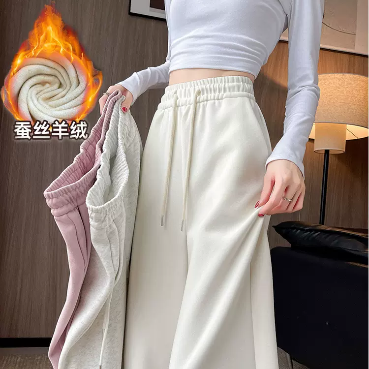 加绒加厚运动裤女秋冬2025新款休闲高腰宽松阔腿冬季拖地直筒卫裤