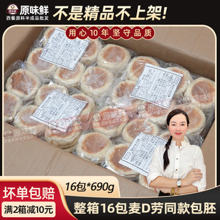 ����ȫ�������������߹����p��ţ���i�������M��11kg���Ýh����