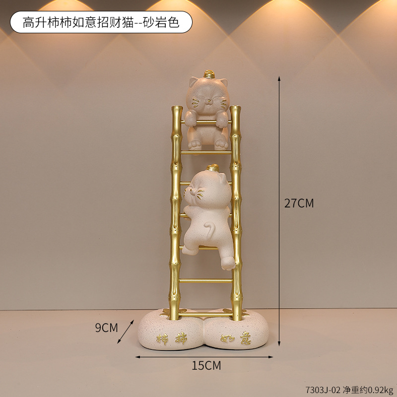 High Rise Warm Home Decoration Home Bedroom Living Room Wine Cabinet Decorations Housewarming Opening Gift Giving Resin Crafts