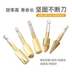 High speed steel titanium alloy gold hexagonal handle rotary file wood carving jade porcelain grinding head engraving milling cutter