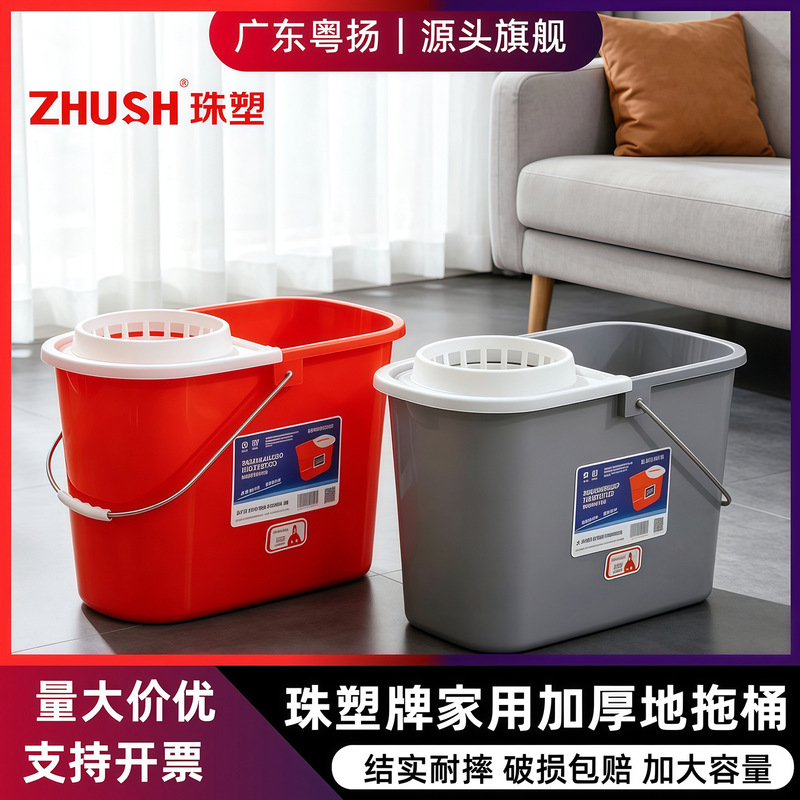 Thickened Plastic Mop Bucket for Home Use, Red Mop Bucket, Traditional Style Mop Bucket, Dehydration Bucket, Hand-Pressed Water Squeeze Bucket, Cleaning Bucket Thickened Plastic Mop Bucket for Home Use, Red Mop Bucket, Traditional Style Mop Bucket, Dehydration Bucket, Hand-Pressed Water Squeeze Bucket, Cleaning Bucket
