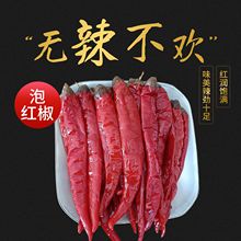 �����������ݼt�����ü����ݲ˺����������������ݽ��S�����l