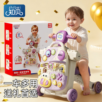 伟德bv1946官网-京东超市宣布：面向全国2026年孕妈和新生儿家庭发放育儿补贴