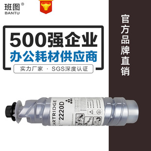 ���D�m������AF2220D�ۺ�1027 2022 2027 2550 3350�ۂ}3030̼��