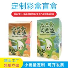 жƿäж׿bOӋLOGOӡˢСƏSֱN