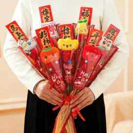 节庆用品;福字/福字贴;对联/春联