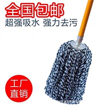 ��ͨ�ϰѼ��öղ��m��ƽ����ʽ�޾���̖ľ�^�U���P䓈A�^�F�^�̈�