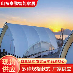 �ļ�����Ұ�����ͷ������� ����ס�޺�߅��ԭ¶�I�Ƶꎤ��