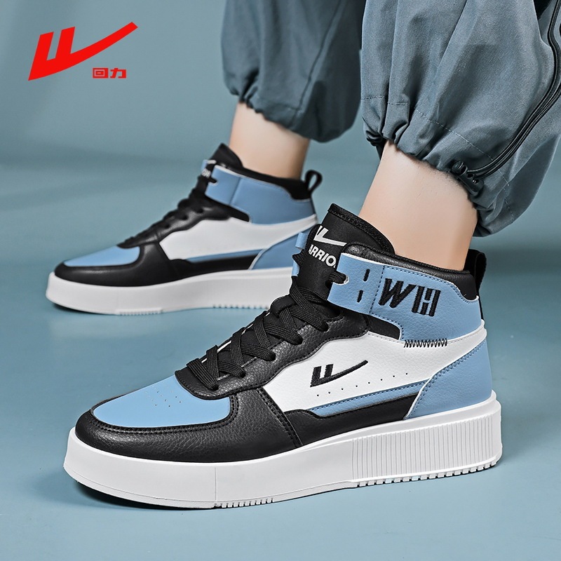 Huili Men's Shoes Air Force No.1 High-top Board Shoes Couple's White Shoes All-match Sports Trendy Shoes aj Mid-top Trendy Shoes Huili Men's Shoes Air Force No.1 High-top Board Shoes Couple's White Shoes All-match Sports Trendy Shoes aj Mid-top Trendy Shoes