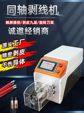 ���Ԅ�ͬ�S��|�����C�����l������Ƥ�C����Դ��̖��ͬ�S�C�ܾ��C