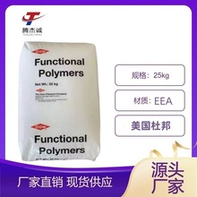 EEA 2112 AC϶ŰyܵD᷀Ժõĸ