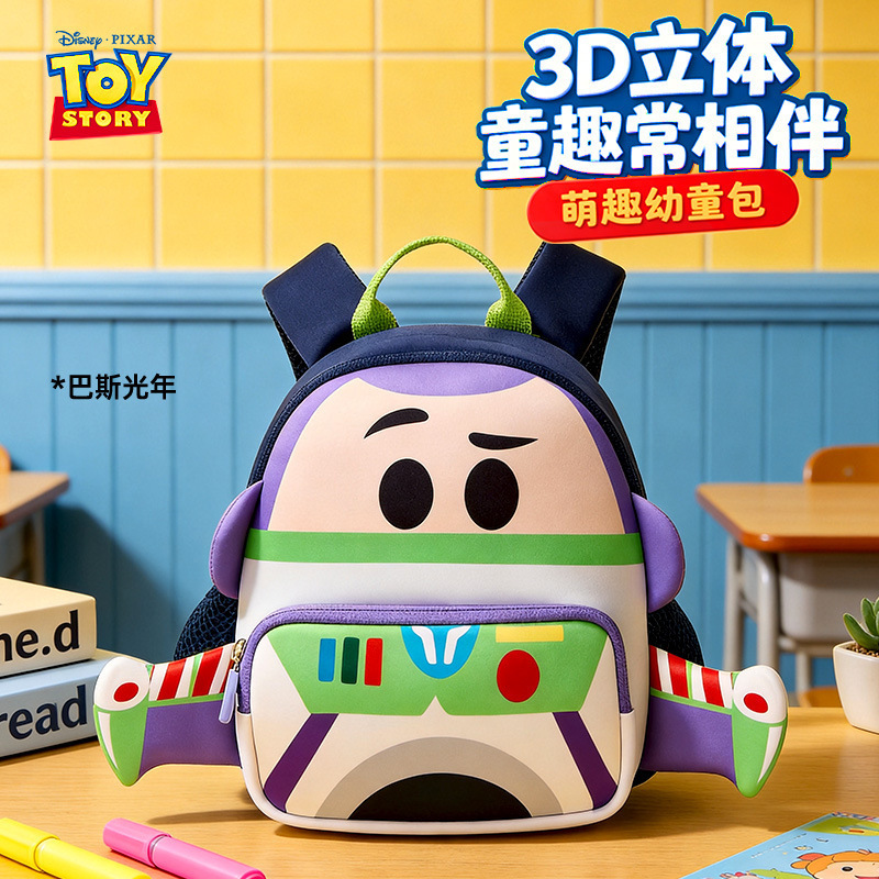 Disney Toy Story Backpack New Cartoon Children's Burden-Reducing Buzz Lightyear Kindergarten School Bag Disney Toy Story Backpack New Cartoon Children's Burden-Reducing Buzz Lightyear Kindergarten School Bag
