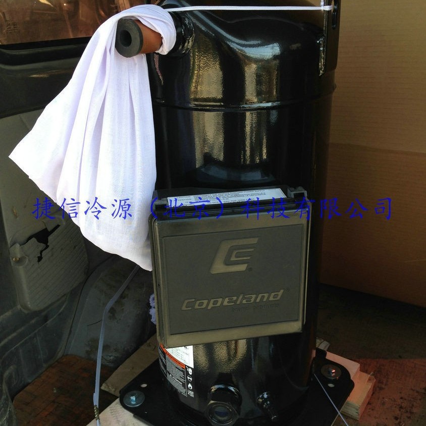 20匹全封闭谷轮涡旋式机房空调热泵适用压缩机ZR250KC-TWD-522