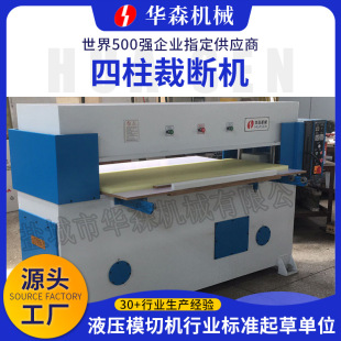 �����Ô��C  ���Ϻ��d�_�� �o�������x�·����ϙC